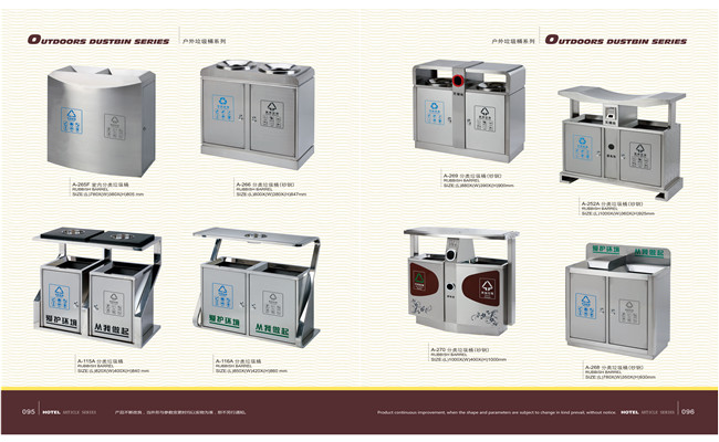 關(guān)于不銹鋼垃圾桶的特點(diǎn)和維護(hù)方法，你了解多少？