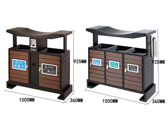 分類垃圾桶